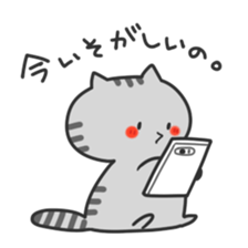 yurunekosan sticker #464427