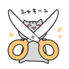 yurunekosan sticker #464436