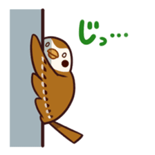 Birds of a Feather sticker #464462