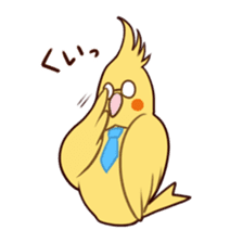 Birds of a Feather sticker #464488