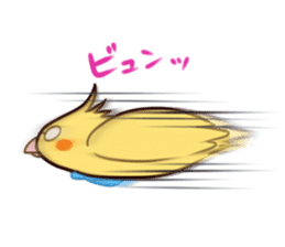 Birds of a Feather sticker #464489