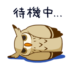 Birds of a Feather sticker #464493