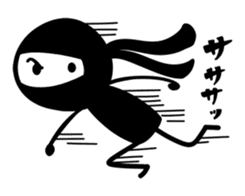 NINJA DE DOUJA !! sticker #464657