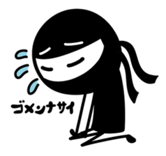 NINJA DE DOUJA !! sticker #464658