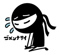 NINJA DE DOUJA !! sticker #464658