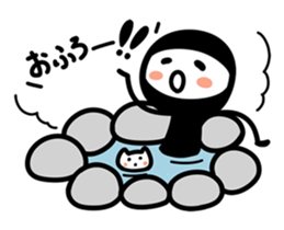 NINJA DE DOUJA !! sticker #464663