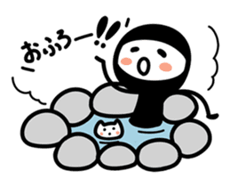 NINJA DE DOUJA !! sticker #464663