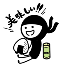 NINJA DE DOUJA !! sticker #464664