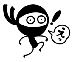 NINJA DE DOUJA !! sticker #464667