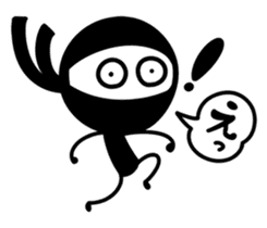 NINJA DE DOUJA !! sticker #464667