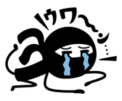 NINJA DE DOUJA !! sticker #464668