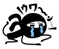 NINJA DE DOUJA !! sticker #464668