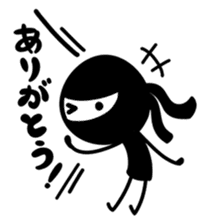NINJA DE DOUJA !! sticker #464671