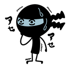 NINJA DE DOUJA !! sticker #464676