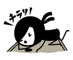 NINJA DE DOUJA !! sticker #464683