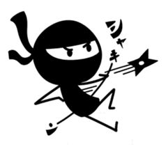 NINJA DE DOUJA !! sticker #464684
