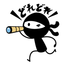 NINJA DE DOUJA !! sticker #464686