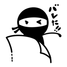 NINJA DE DOUJA !! sticker #464694