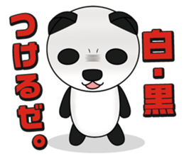 Cheeky animals sticker #464775