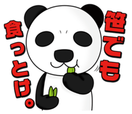 Cheeky animals sticker #464777