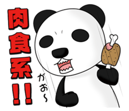 Cheeky animals sticker #464778