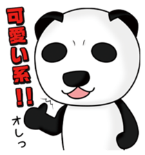 Cheeky animals sticker #464779