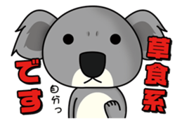 Cheeky animals sticker #464783