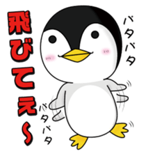 Cheeky animals sticker #464785