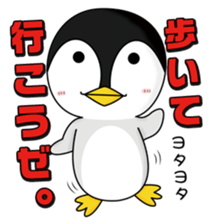 Cheeky animals sticker #464786