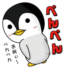 Cheeky animals sticker #464787