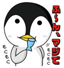 Cheeky animals sticker #464788