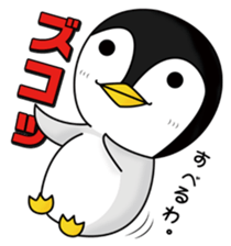 Cheeky animals sticker #464789