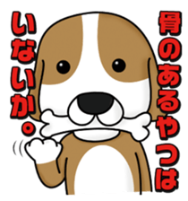 Cheeky animals sticker #464791