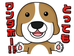 Cheeky animals sticker #464792