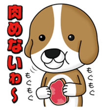 Cheeky animals sticker #464793