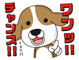 Cheeky animals sticker #464794