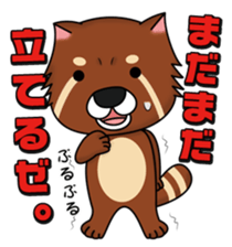 Cheeky animals sticker #464797