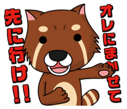 Cheeky animals sticker #464799