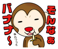 Cheeky animals sticker #464802