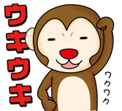 Cheeky animals sticker #464803