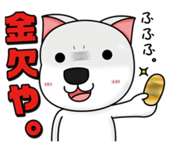 Cheeky animals sticker #464805