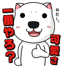 Cheeky animals sticker #464806