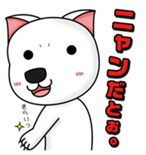 Cheeky animals sticker #464807