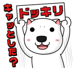 Cheeky animals sticker #464808