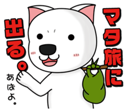 Cheeky animals sticker #464809