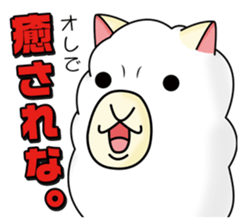 Cheeky animals sticker #464811