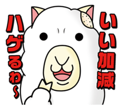 Cheeky animals sticker #464813