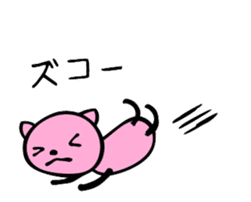 Happy Pink Cat sticker #464899