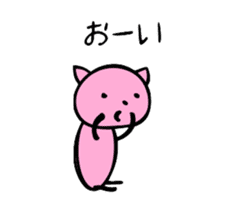 Happy Pink Cat sticker #464913