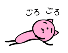 Happy Pink Cat sticker #464919